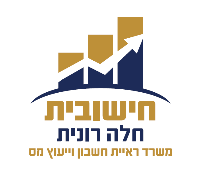 חישובית – רונית חלה